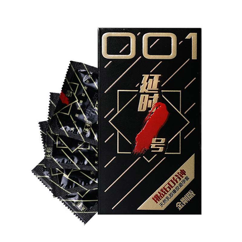 SLL  Delay No. 1  King Kong version condom twelve   pcs