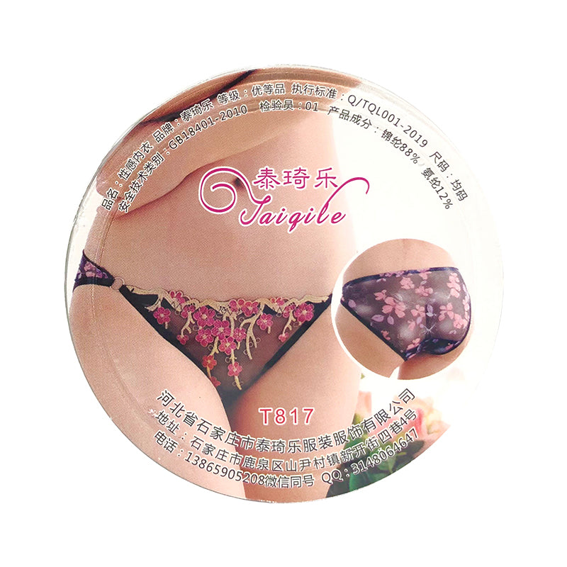 TAIQILE  T817 embroidered thong