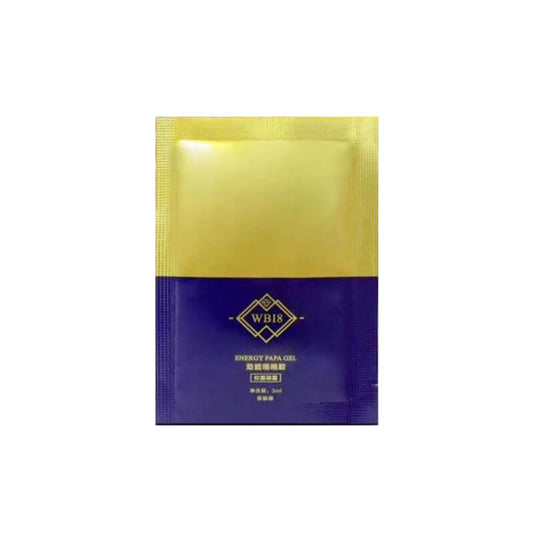 WBEI8 Jinneng Papa Glue Experience Pack