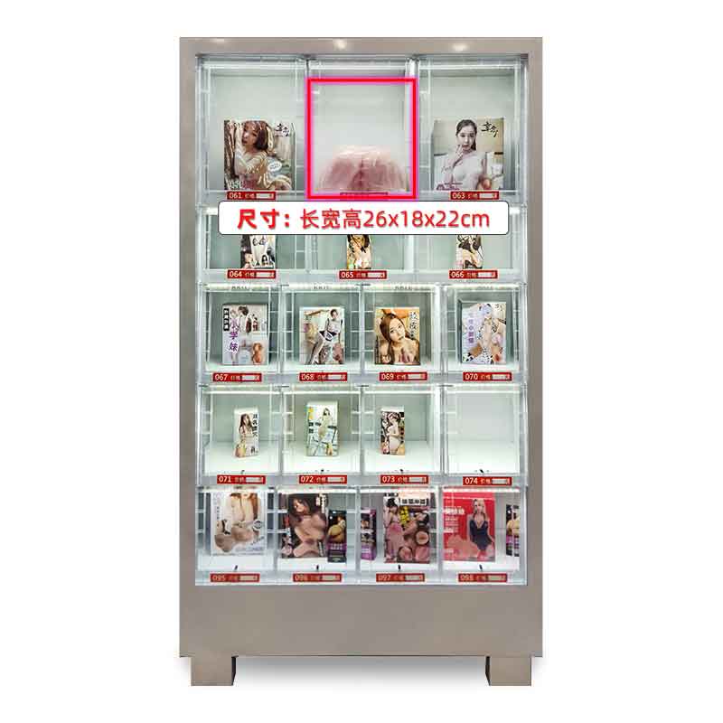 XIANGNIAN  Ten pounds of 5D three-dimensional big butt