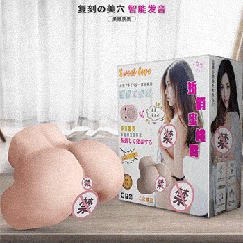 XIANGNIAN  Pretty peach pronunciation twerking