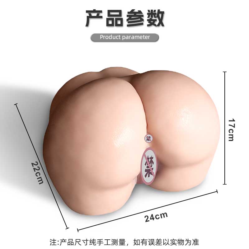 XIANGNIAN  Legal beauty bangs pussy and sucks