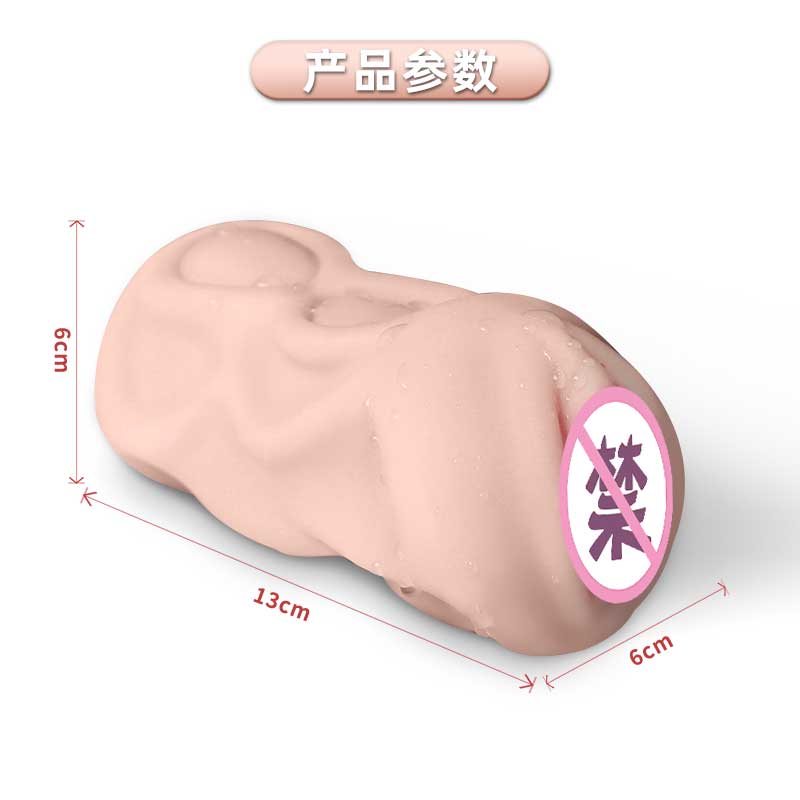 XIANGNIAN  Desire to fuck female boss