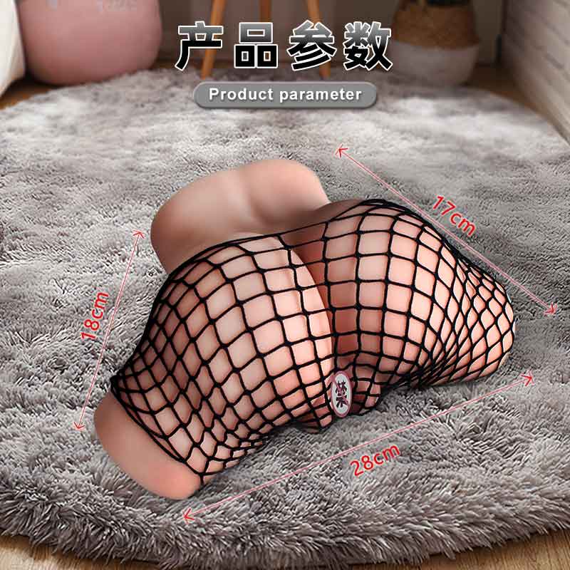 XIANGNIAN  Mingmen Shuyuan intelligent pronunciation twerking version