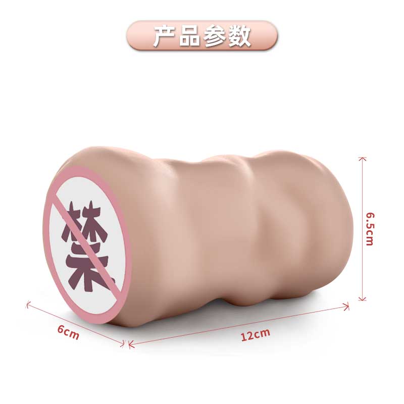 XIANGNIAN  Hook up with a hot wife