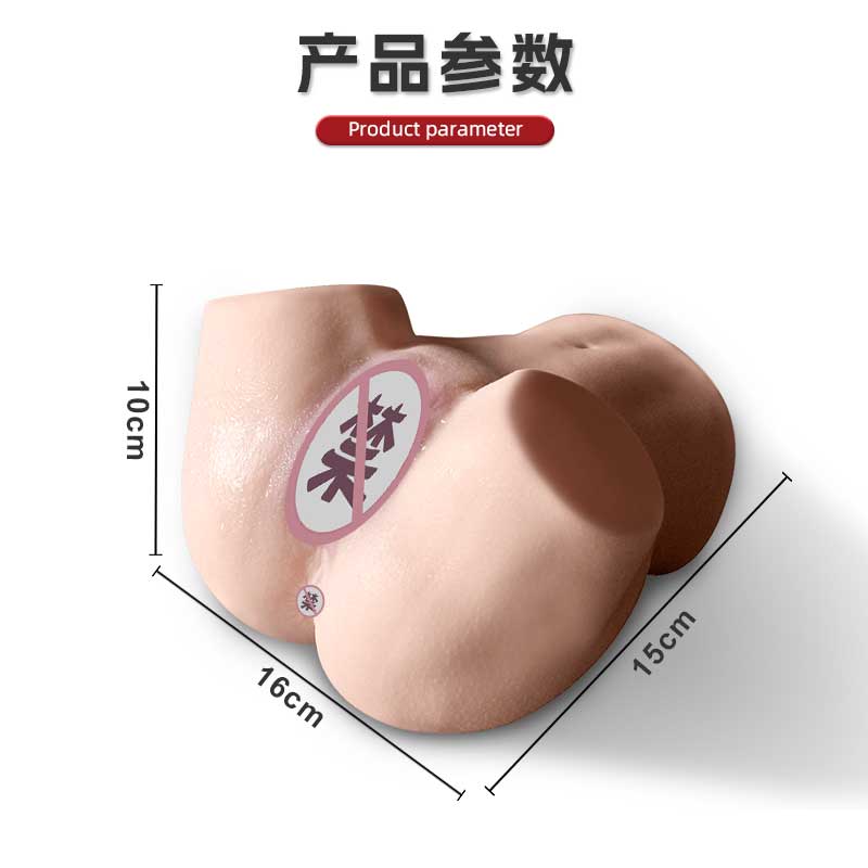 XIANGNIAN  Sweet girl