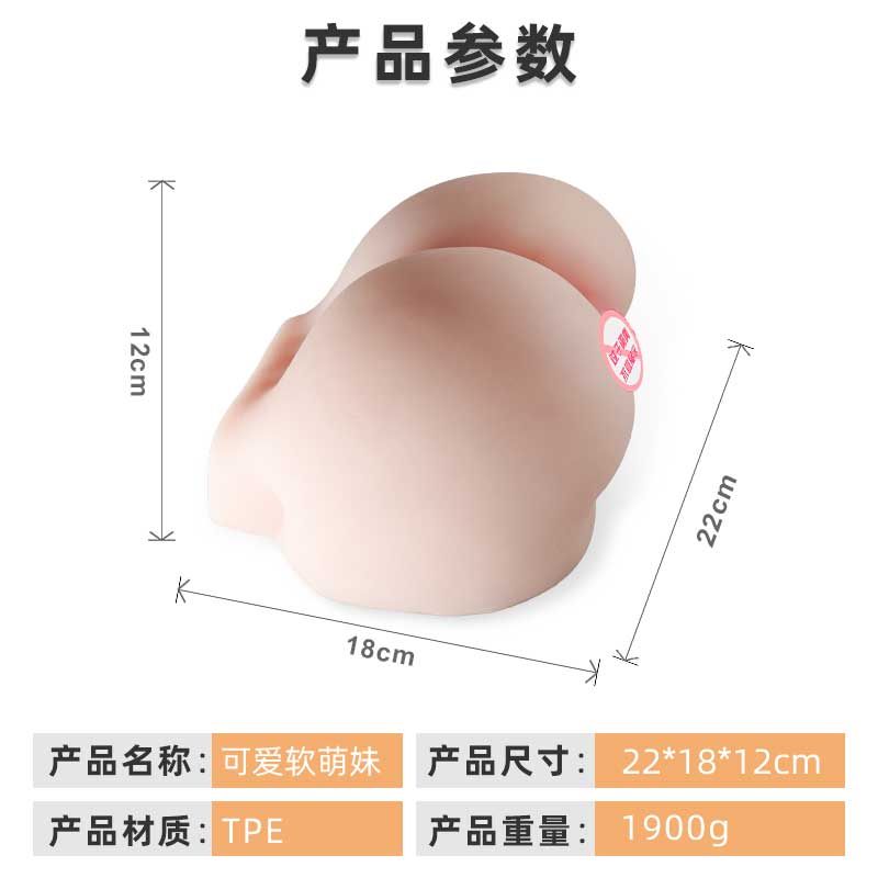 XIANGNIAN   Cute soft girl