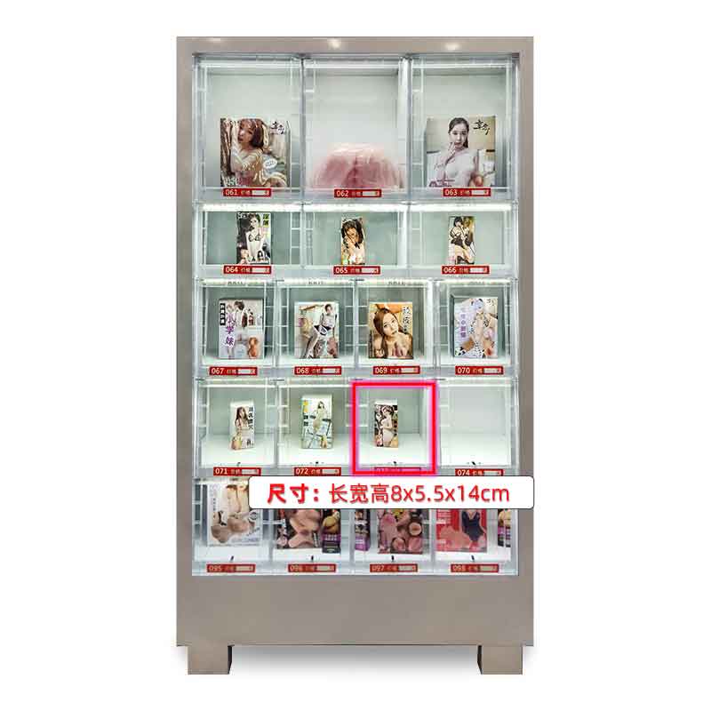 XIANGNIAN  The Chairman’s Daughter Male Masturbator