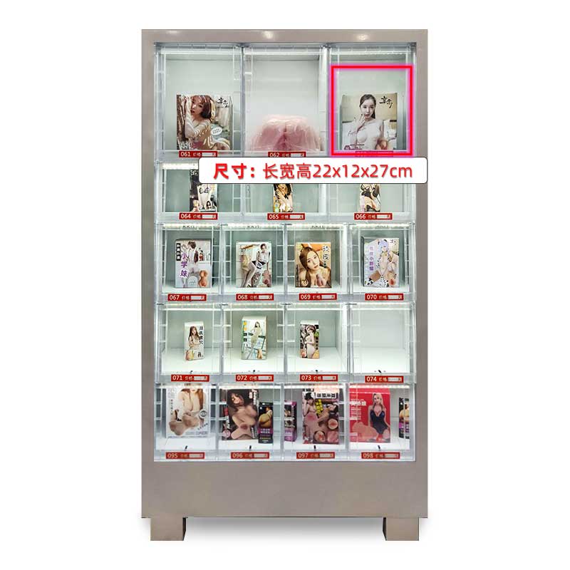 XIANGNIAN  Spirit-squeezing device, male masturbation device