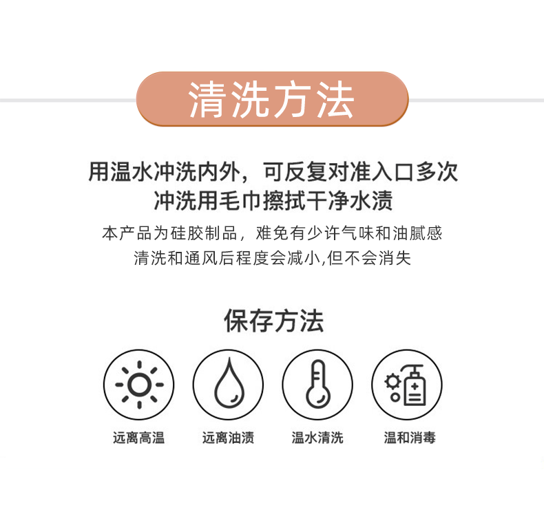 XIANGNIAN  White-collar female in black stockings