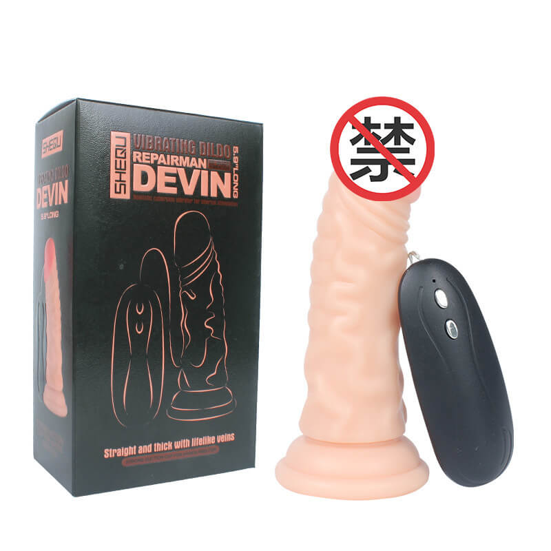 SHEQU   david vibrator