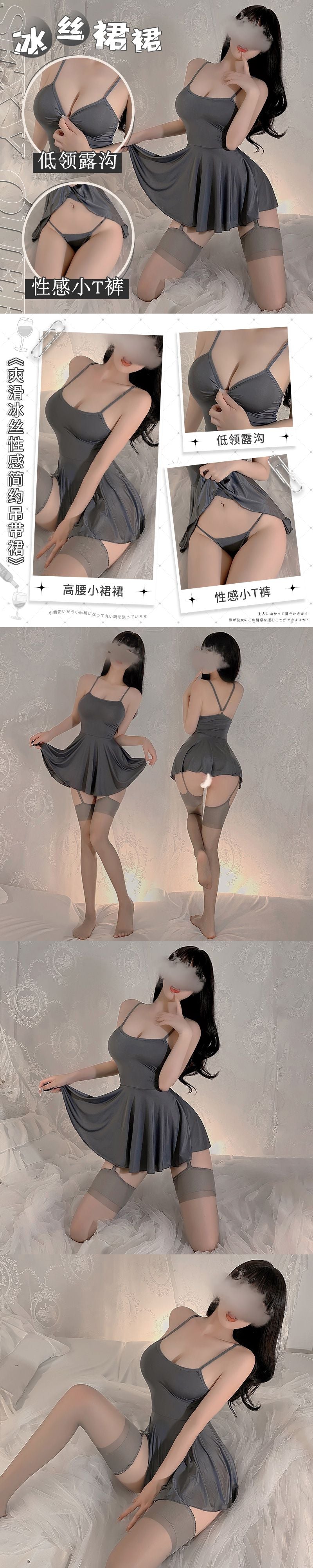 LZM series sexy underwear  8440 gray (this model does not have a packaging box)