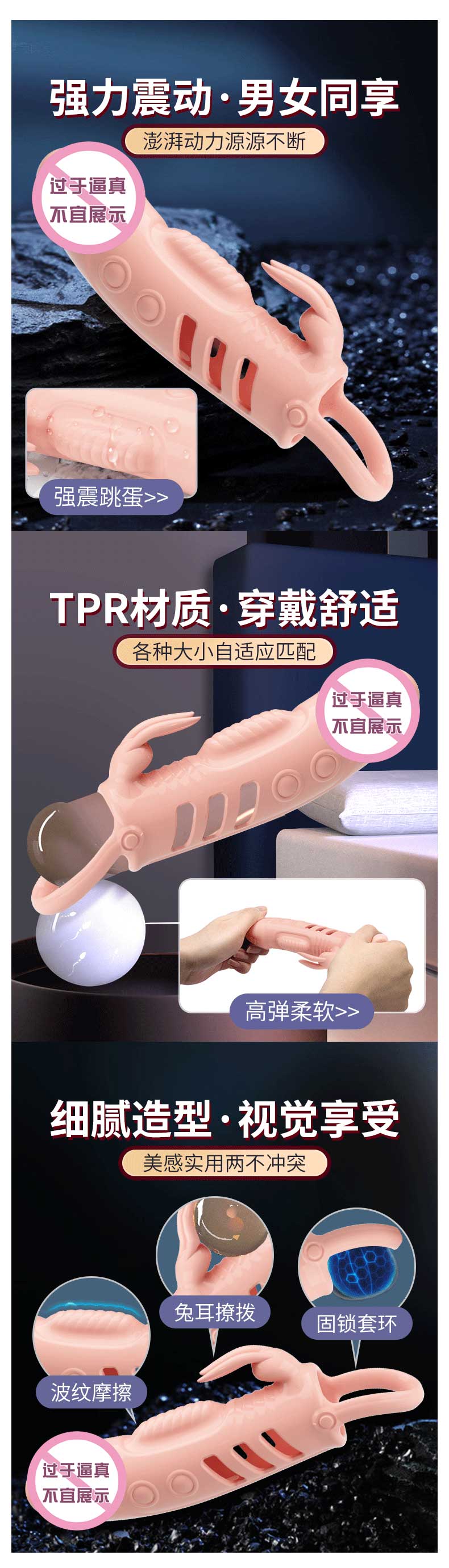 BAILE  series  BL  26243 crystal set