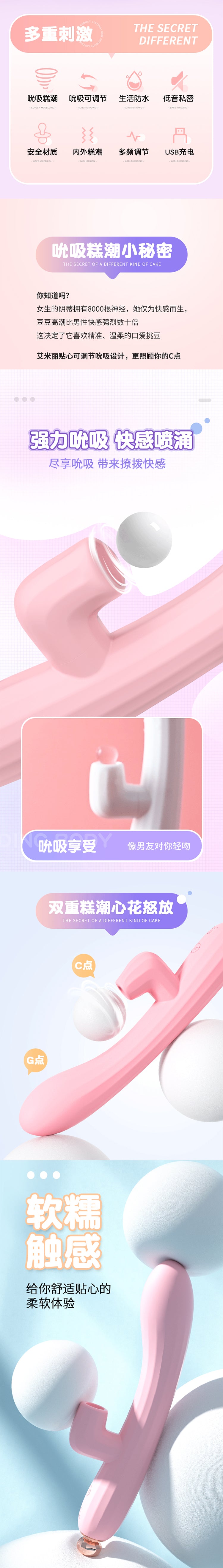 LILO  JYLL Emily Sakura Powder