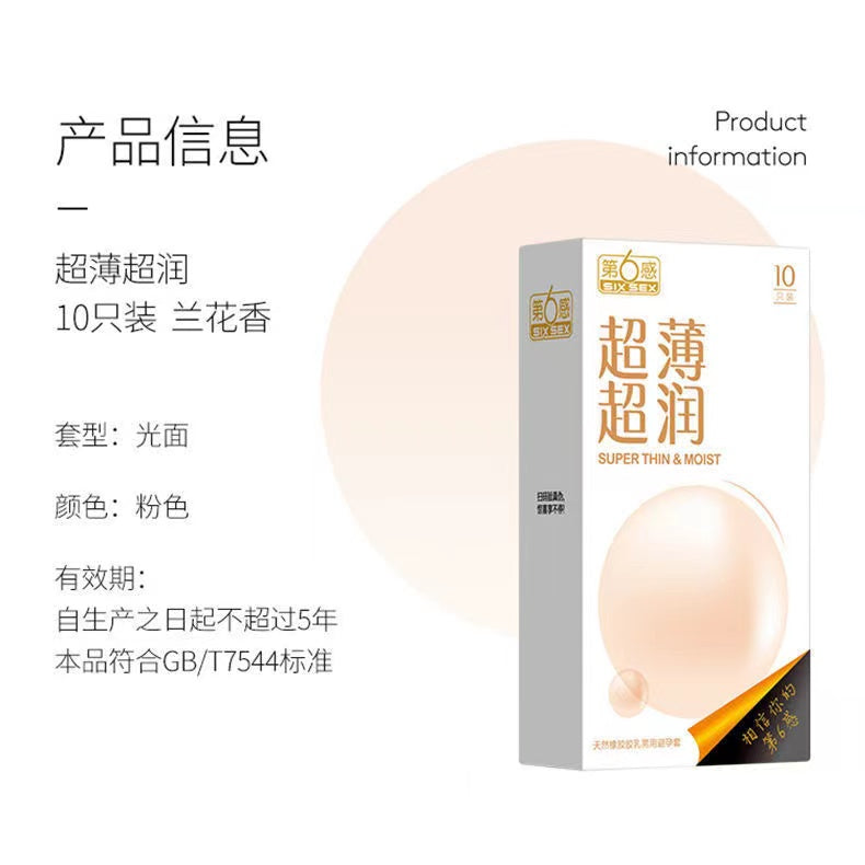 SIX SEX  Ultra-thin and lubricating  pack of ten
