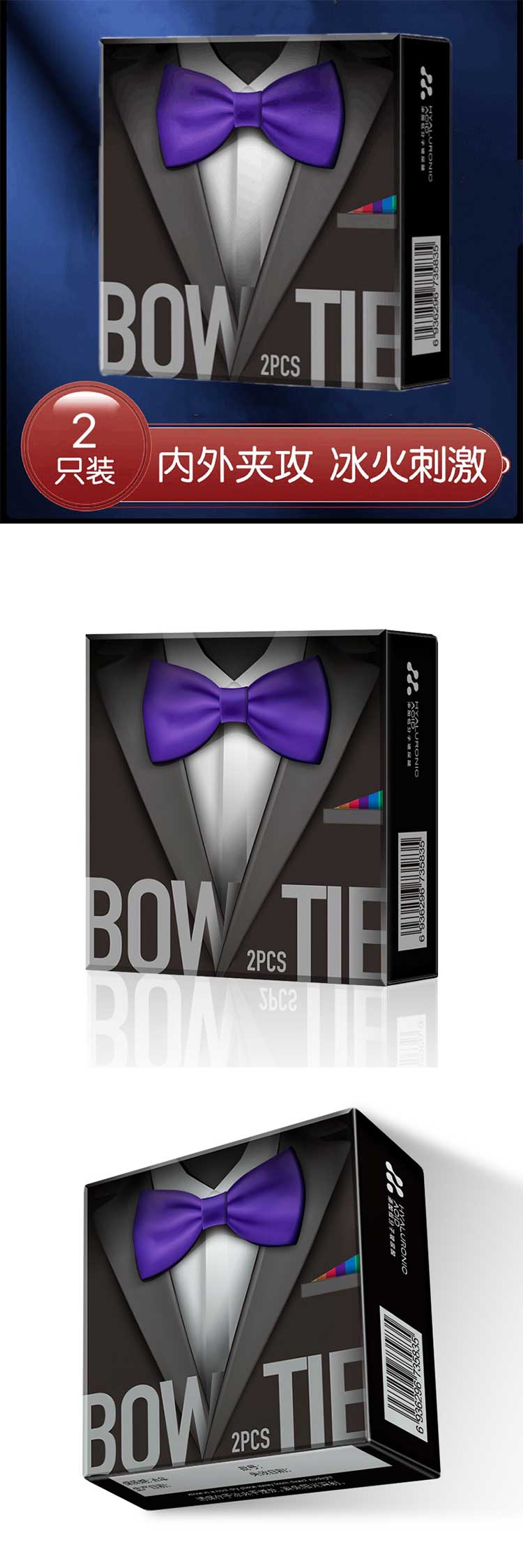 MINGLIU  bow tie  condom  two pcs