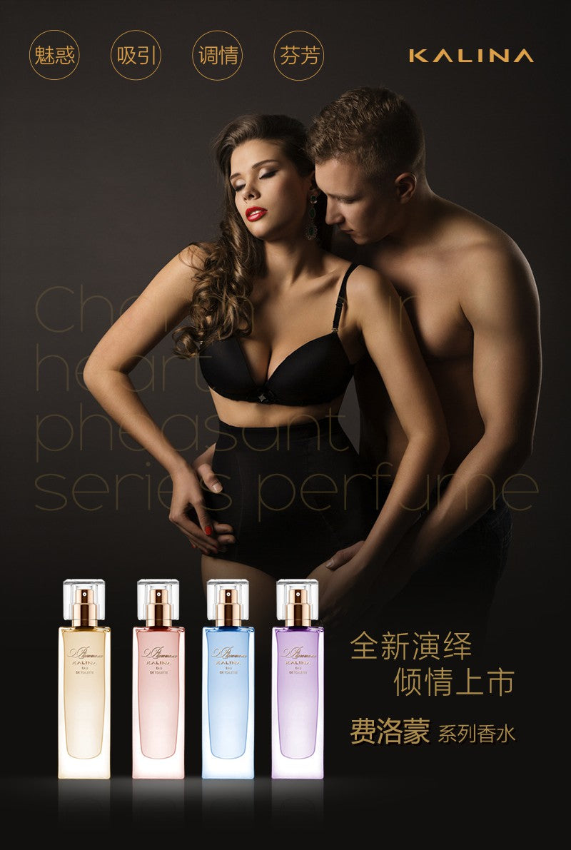 Kalina  series  Pheromone Love Women's Perfume