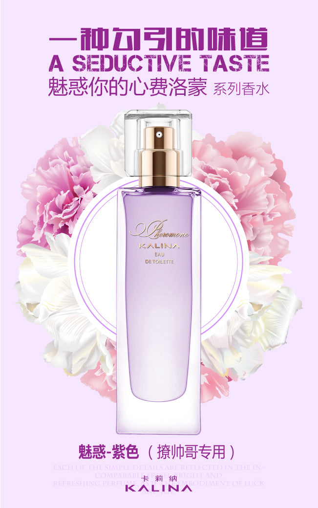 Kalina  series  Pheromone Guilty Love Men's Perfume