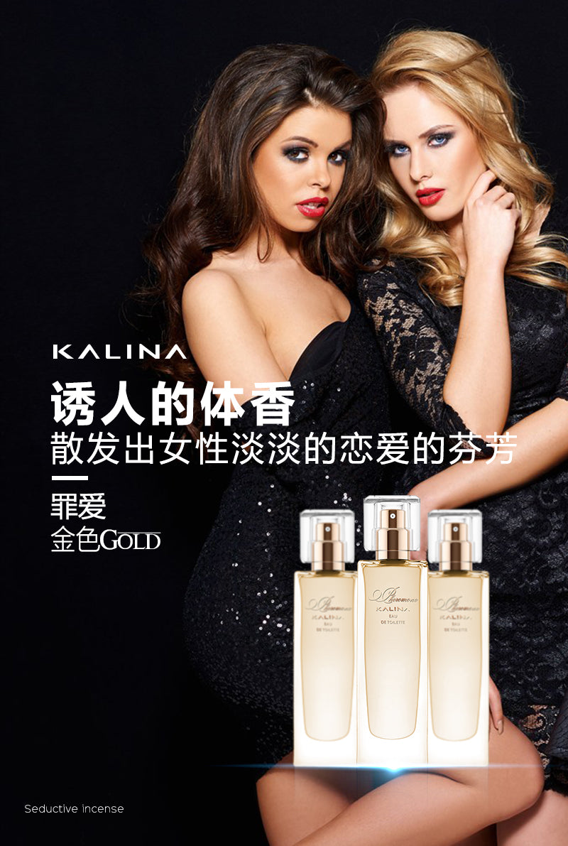 Kalina  series  Pheromone Love Women's Perfume