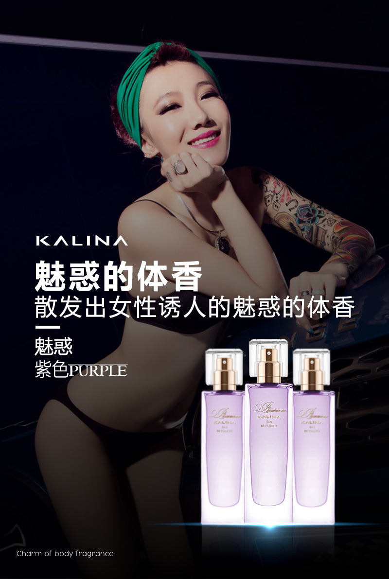 Kalina  series Pheromone Charm Women's Perfume