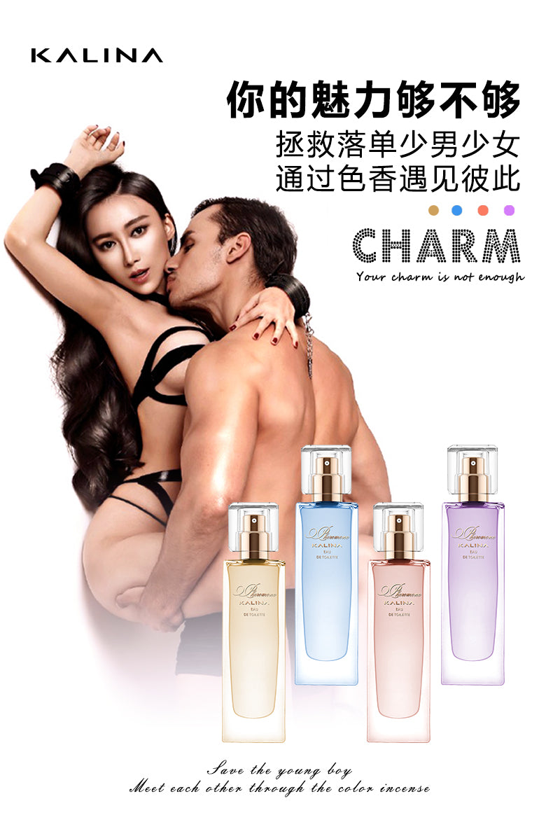 Kalina  series  Pheromone Guilty Love Men's Perfume
