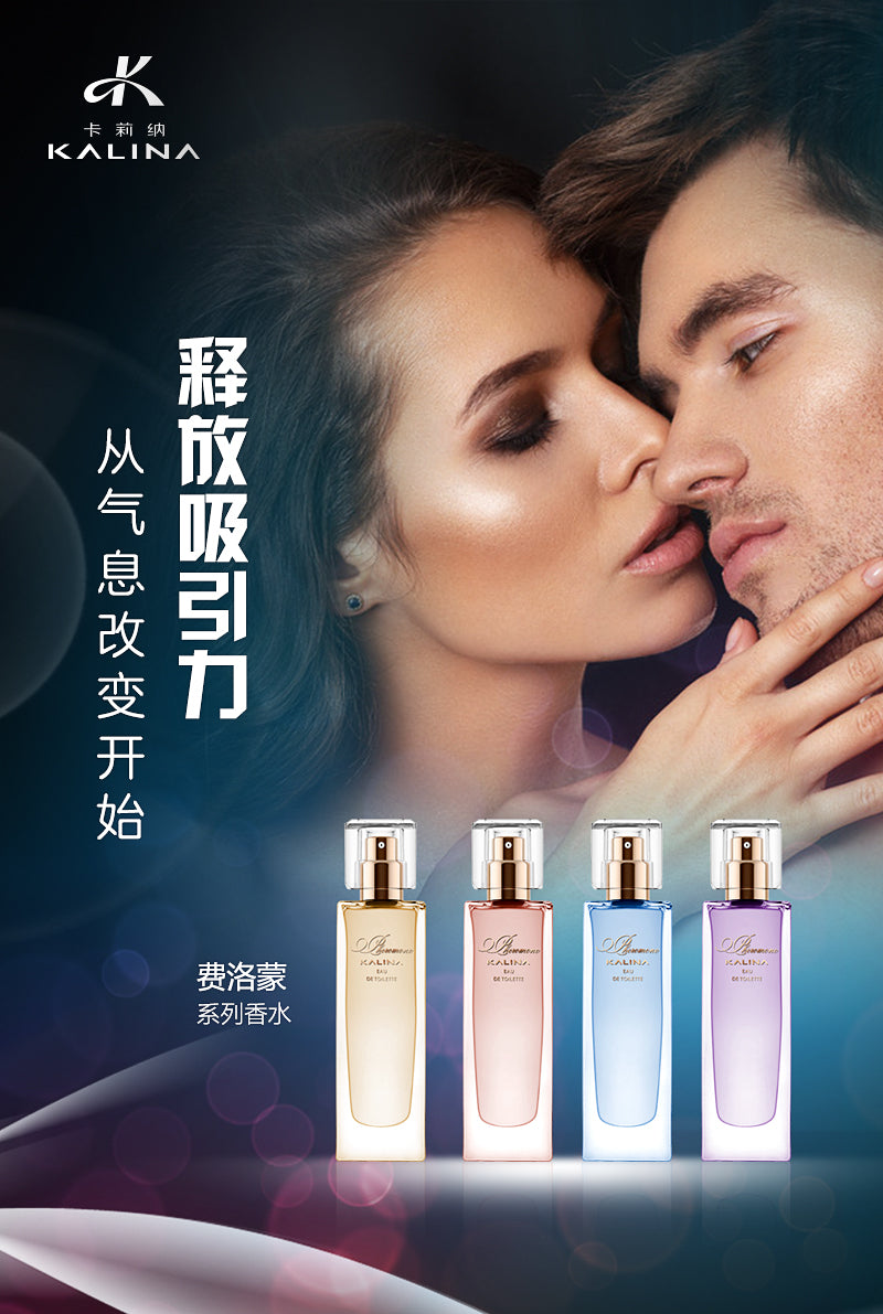 Kalina  series  Pheromone Guilty Love Men's Perfume