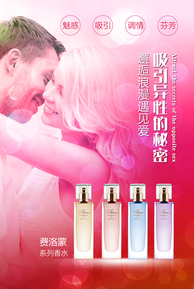 Kalina  series  Pheromone Desire Men's Perfume