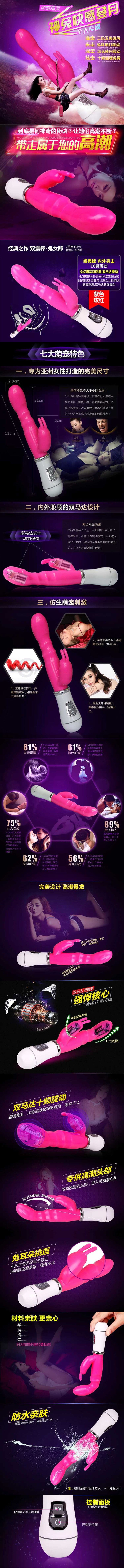 Fun series of vibrators women's massage stick