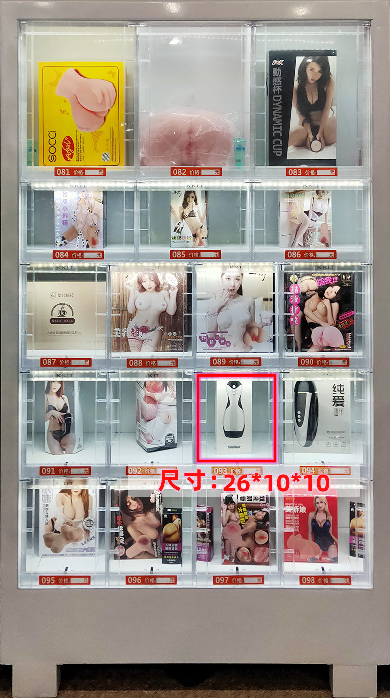 SHUANGMI blowjob Goddess cup