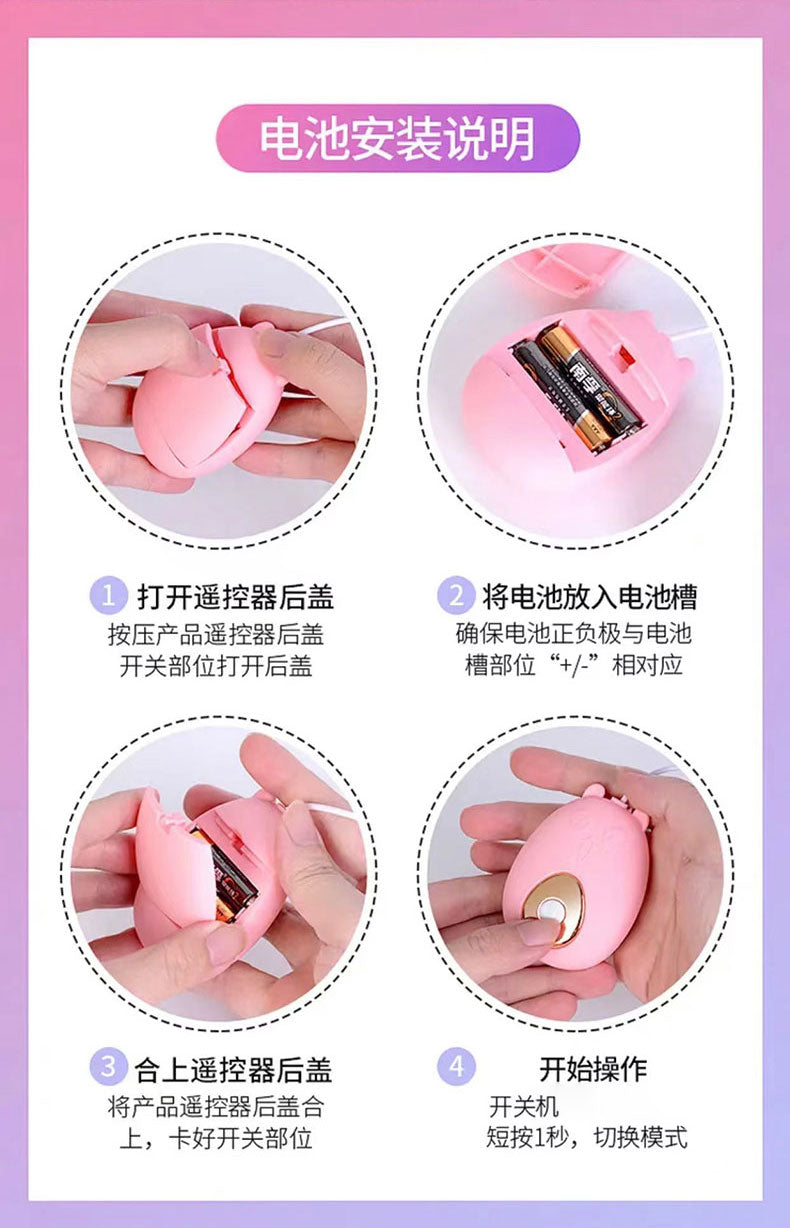 JL cute pet single jump boxed plastic version