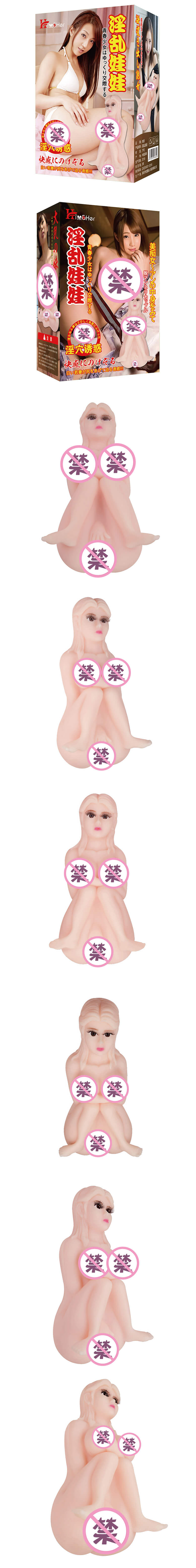 Seven Color Incense Series  kinky doll