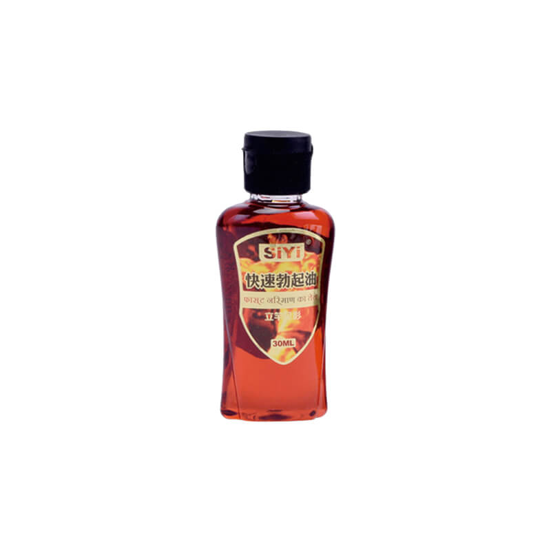 siyi quick erection oil
