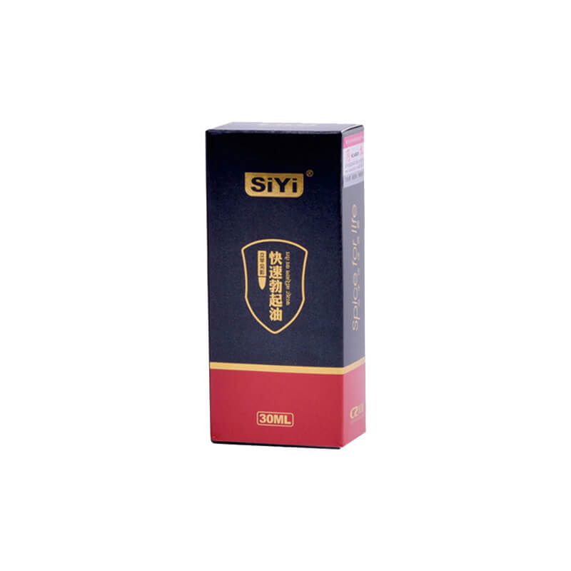 siyi quick erection oil
