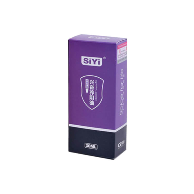 siyi exciting yin nourishing oil