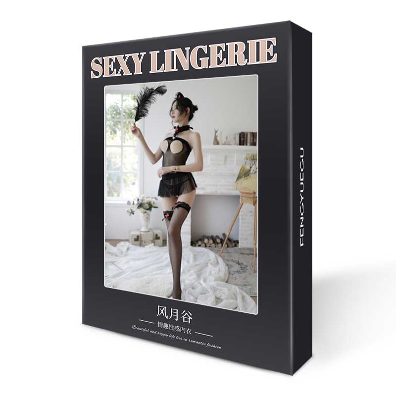 Fengyuegu 7493 sexy underwear