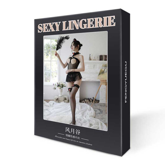 Fengyuegu 7493 sexy underwear