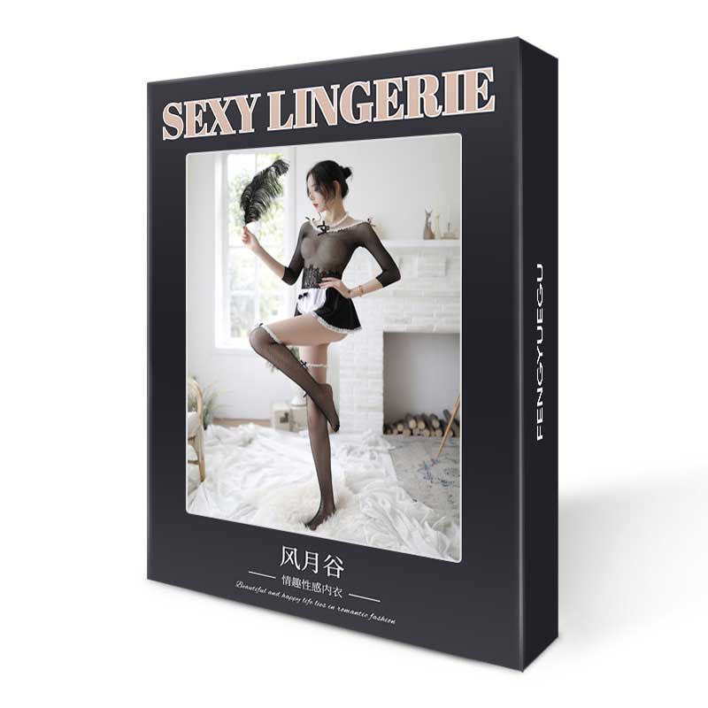 Fengyuegu 7500 sexy underwear
