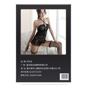 Fengyuegu 2089 sexy underwear