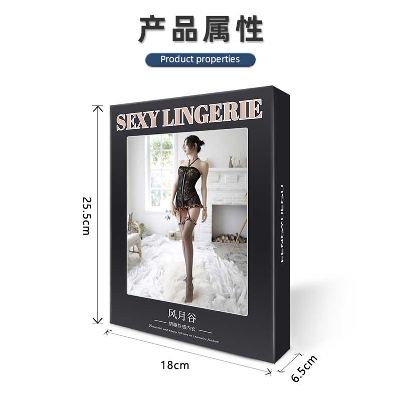 Fengyuegu 7591 sexy underwear