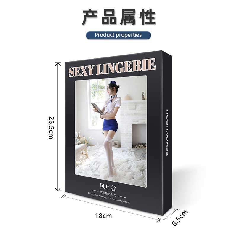 Fengyuegu 1612 sexy underwear