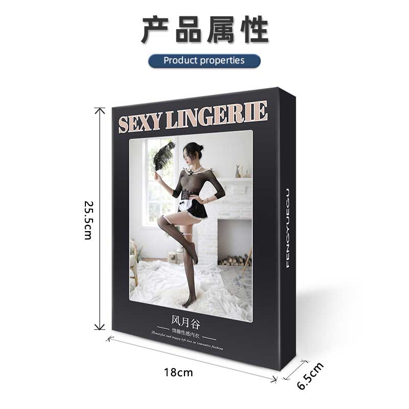 Fengyuegu 7500 sexy underwear