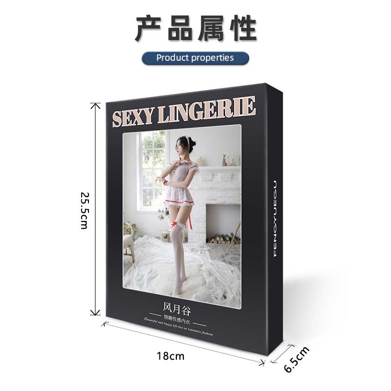 Fengyuegu 7494 sexy underwear