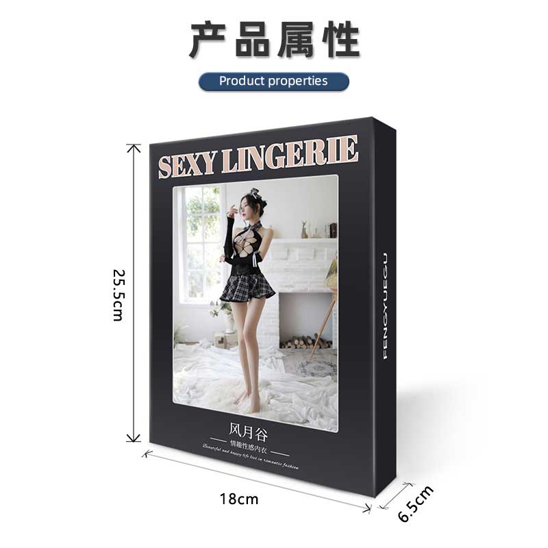 Fengyuegu 7495 sexy underwear