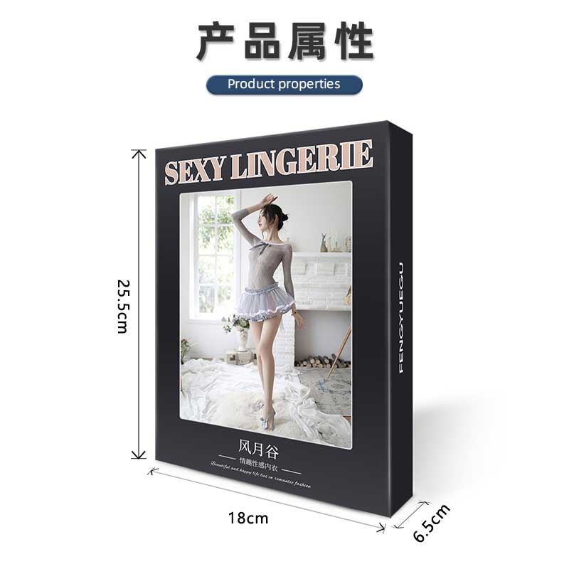 Fengyuegu 7492 sexy underwear
