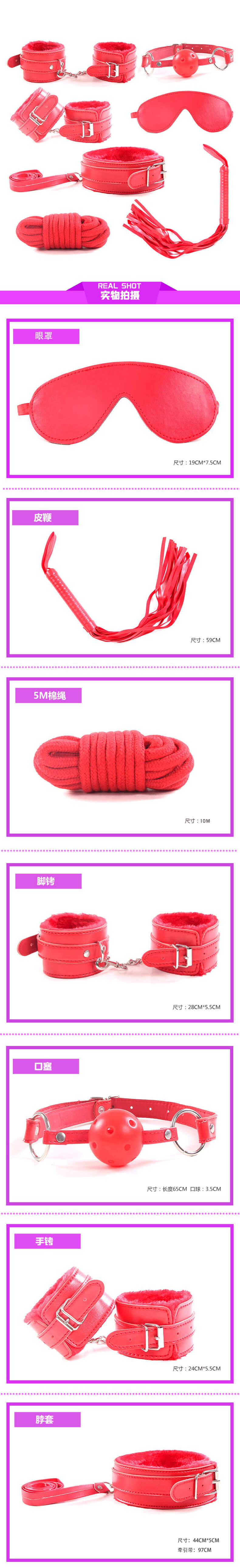 TAIQILE  sm seven piece set